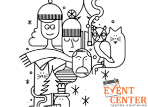 Зимний тимбилдинг на природе - eventcentrum.ru